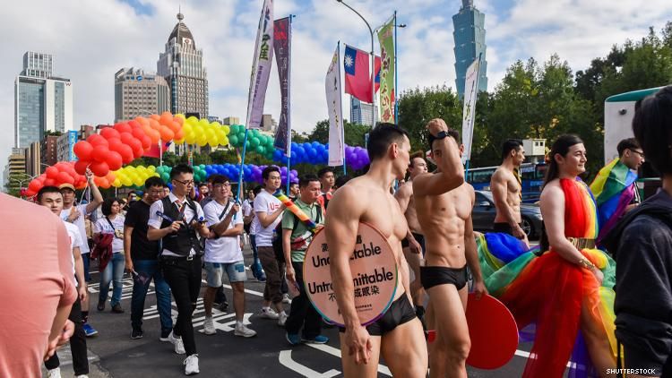 Taiwan Pride